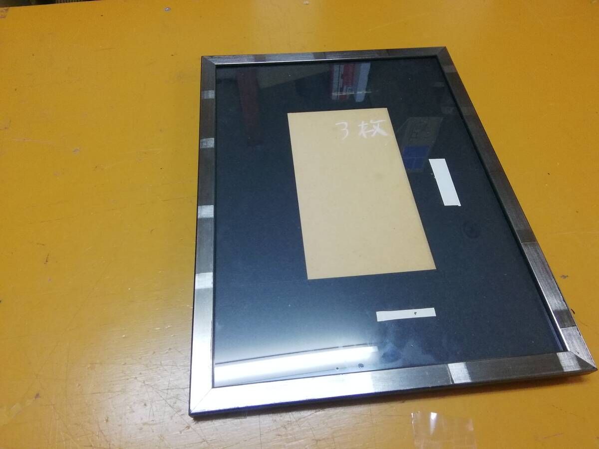 長期保管 額縁 黒田茂樹『Bicycle 自転車』銅版画外し 拍卖