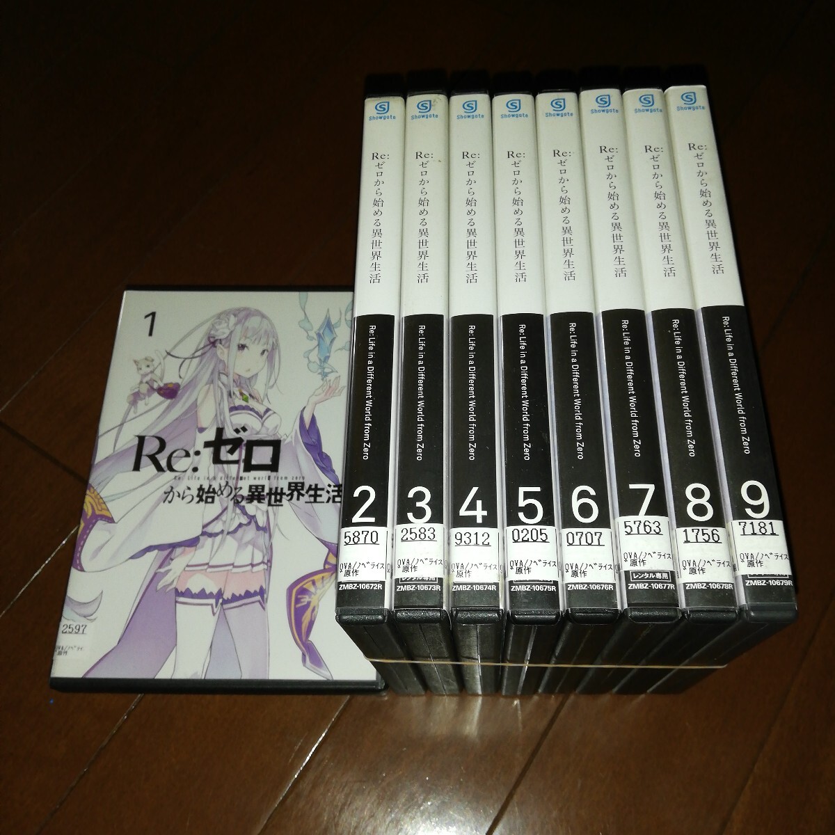 'Re:ゼロから始める異世界生活、全9巻'リゼロ DVD拍卖