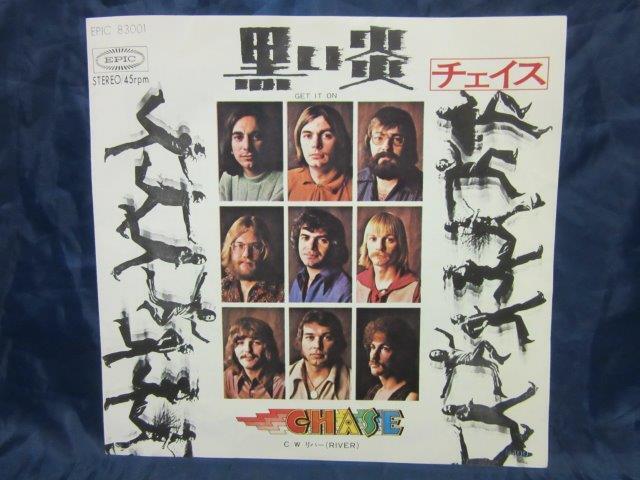 EP141■EPレコード■チェイス - 黒い炎 - EPIC83001【中古】拍卖