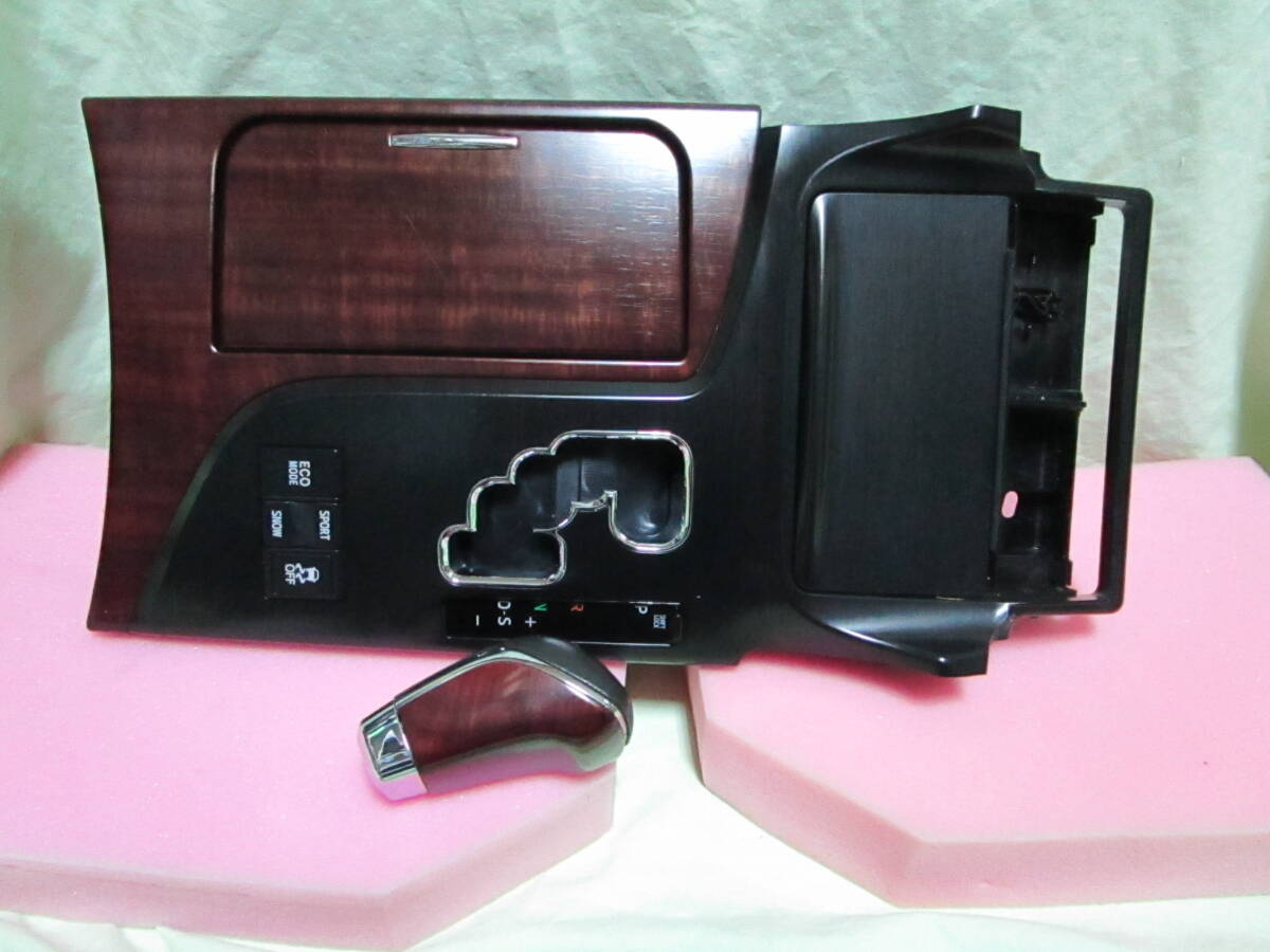 200系 クラウン 純正 シフトパネル センターパネル トラ目 柄 シフトノブ 木目調シフトノブ 木目調 ウッド調 拍卖