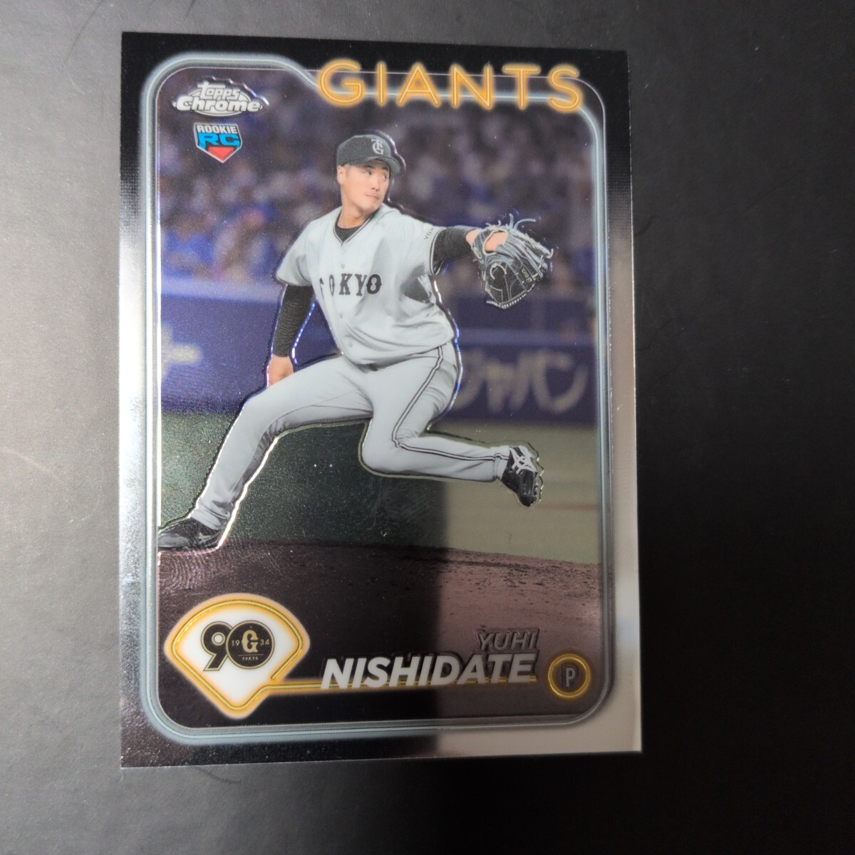 2024 Topps Chrome NPB 西舘勇陽 RC拍卖