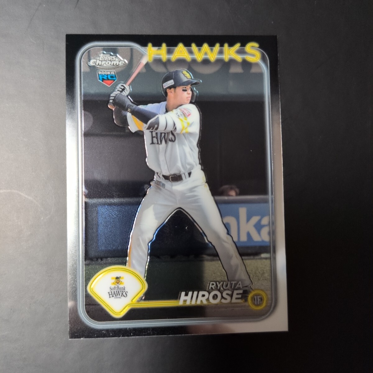 2024 Topps Chrome NPB 廣瀬隆太 RC拍卖