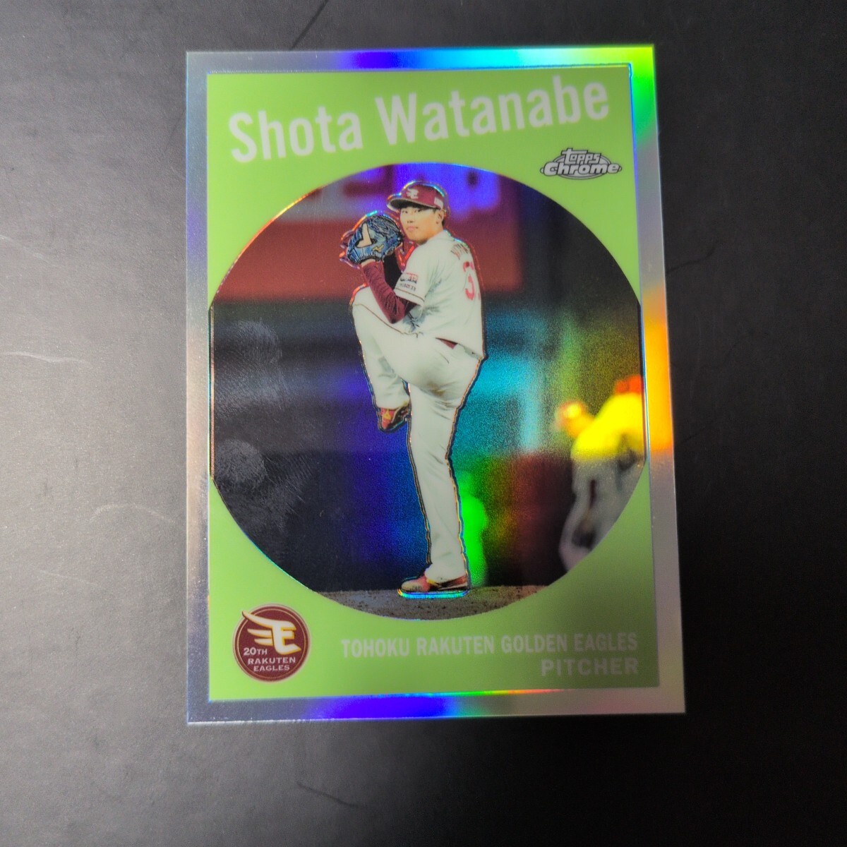 2024 Topps Chrome NPB Topps 1959 渡辺翔太拍卖