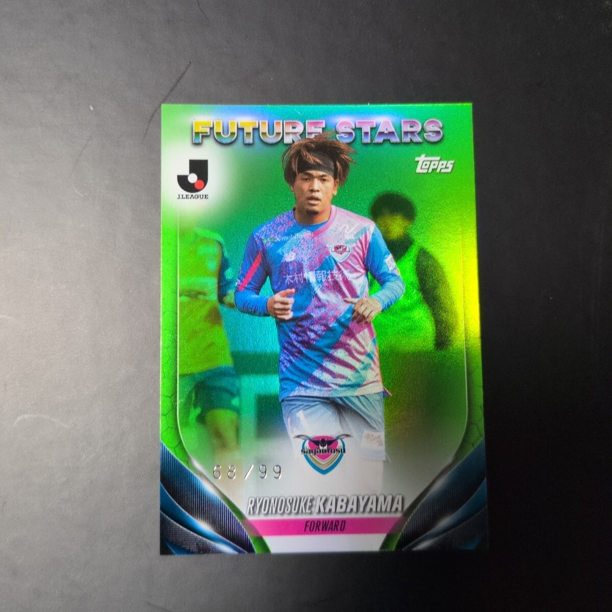 2024 Topps Jリーグ 樺山諒乃介 グリーンパラレル 68/99拍卖