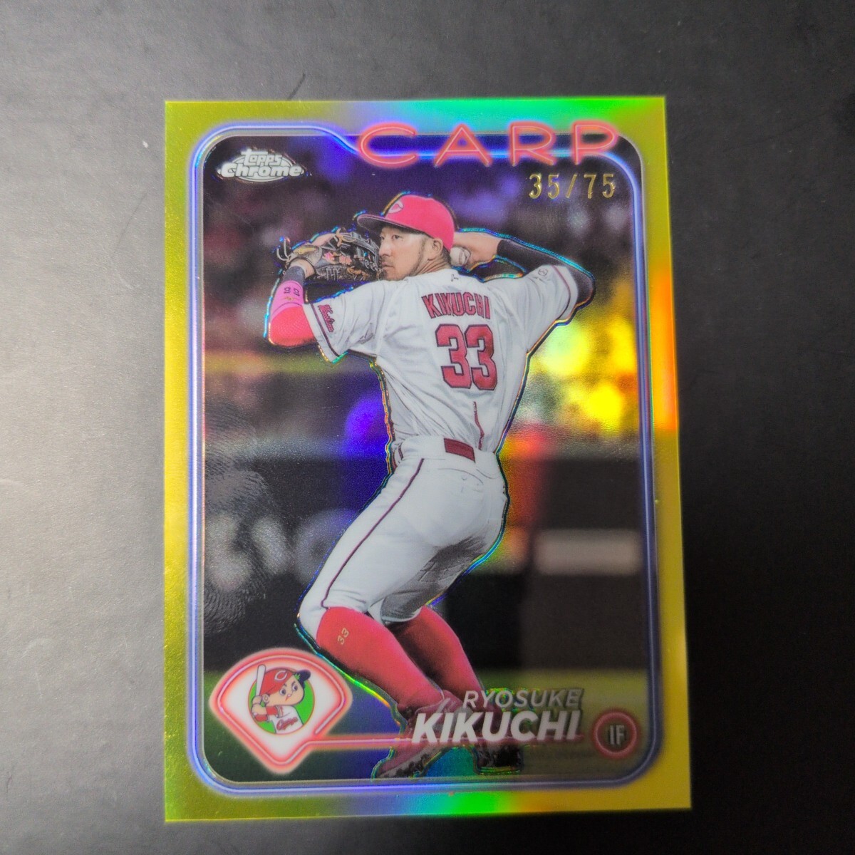 2024 Topps Chrome NPB 菊池涼介 Yellow Refractor 35/75拍卖