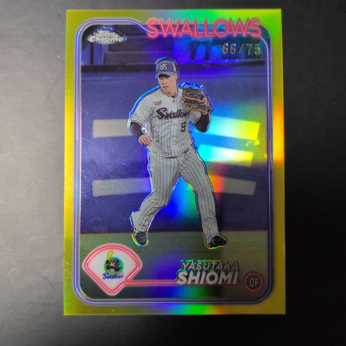 2024 Topps Chrome NPB 塩見奏隆 Yellow Refractor 66/75拍卖