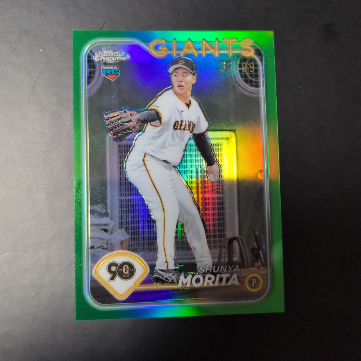 2024 Topps Chrome NPB 森田駿哉 RC Green Refractor 32/99拍卖