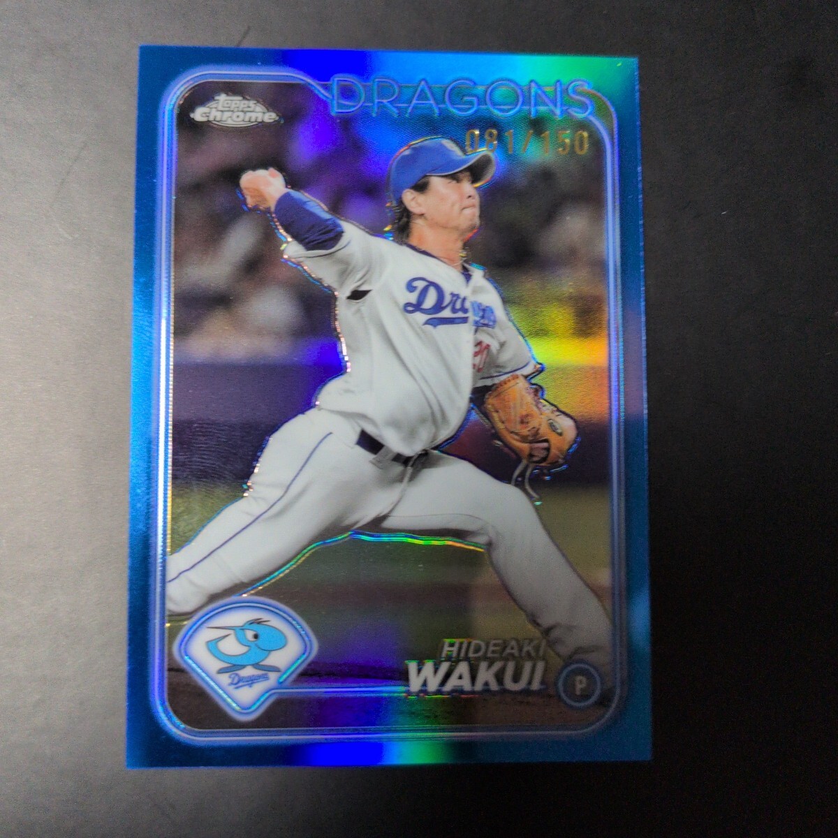 2024 Topps Chrome NPB 涌井秀章 Blue Refractor 81/150拍卖