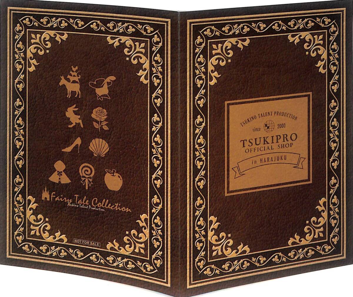 同梱可 奥井翼 フェアリーテイルコレクションカード 「ツキプロショップ in 原宿」 物販購入特典 ツ060拍卖