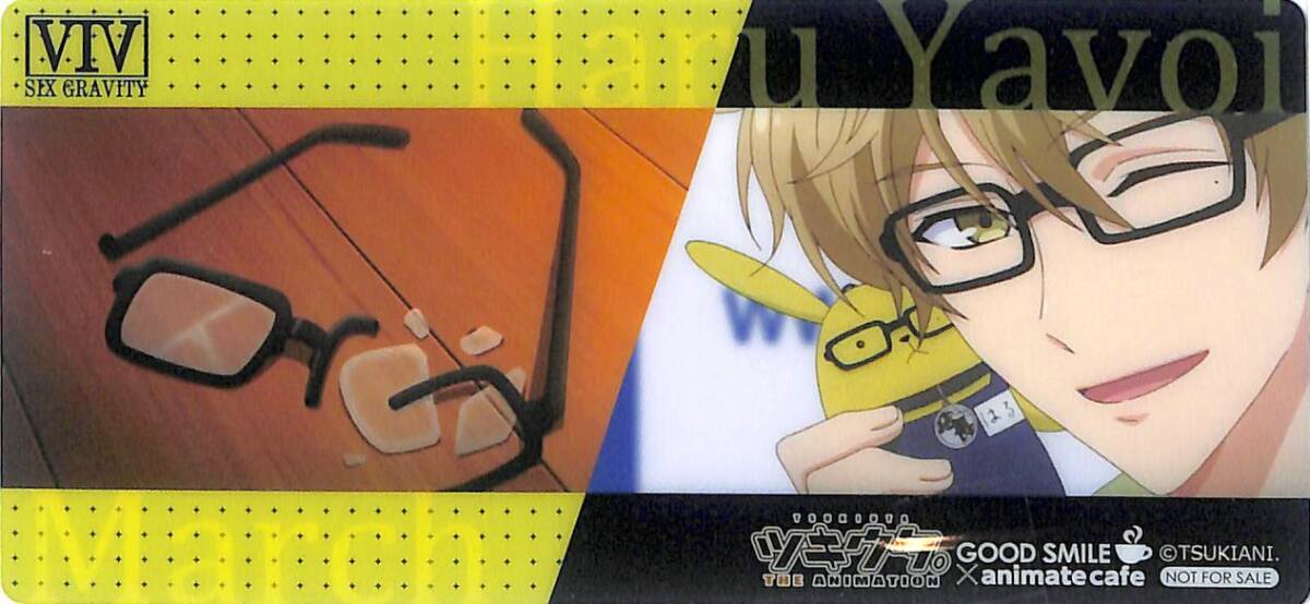 同梱可 クリアブックマーク 「ツキウタ。 THE ANIMATION×グッドスマイル×animatecafe」 フード&デザート注文特典 ツ075拍卖