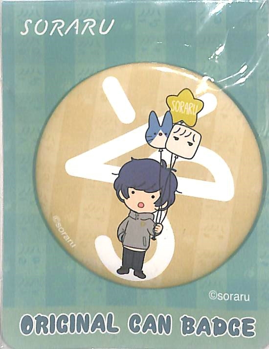 同梱可 そらる(風船) オリジナル缶バッジ 「そらる×ファミリーマート 第2弾」 そらるキャンペーン 第1弾 対象商品購入特典 歌059拍卖