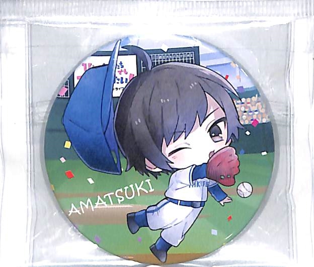 同梱可 天月-あまつき-(野球) 缶バッジ ひきこもりたちでもフェスがしたい! ~世界征服I@メットライフドーム~ 缶バッジくじ 歌013拍卖