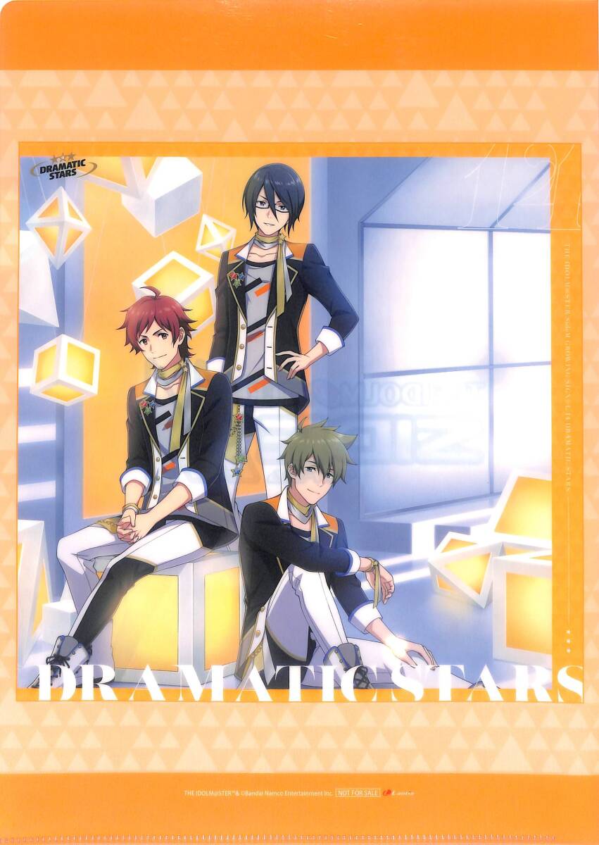 同梱可 THE IDOLM@STER SideM GROWING SIGN@L 14 DRAMATIC STARS A4クリアファイル クISM001拍卖
