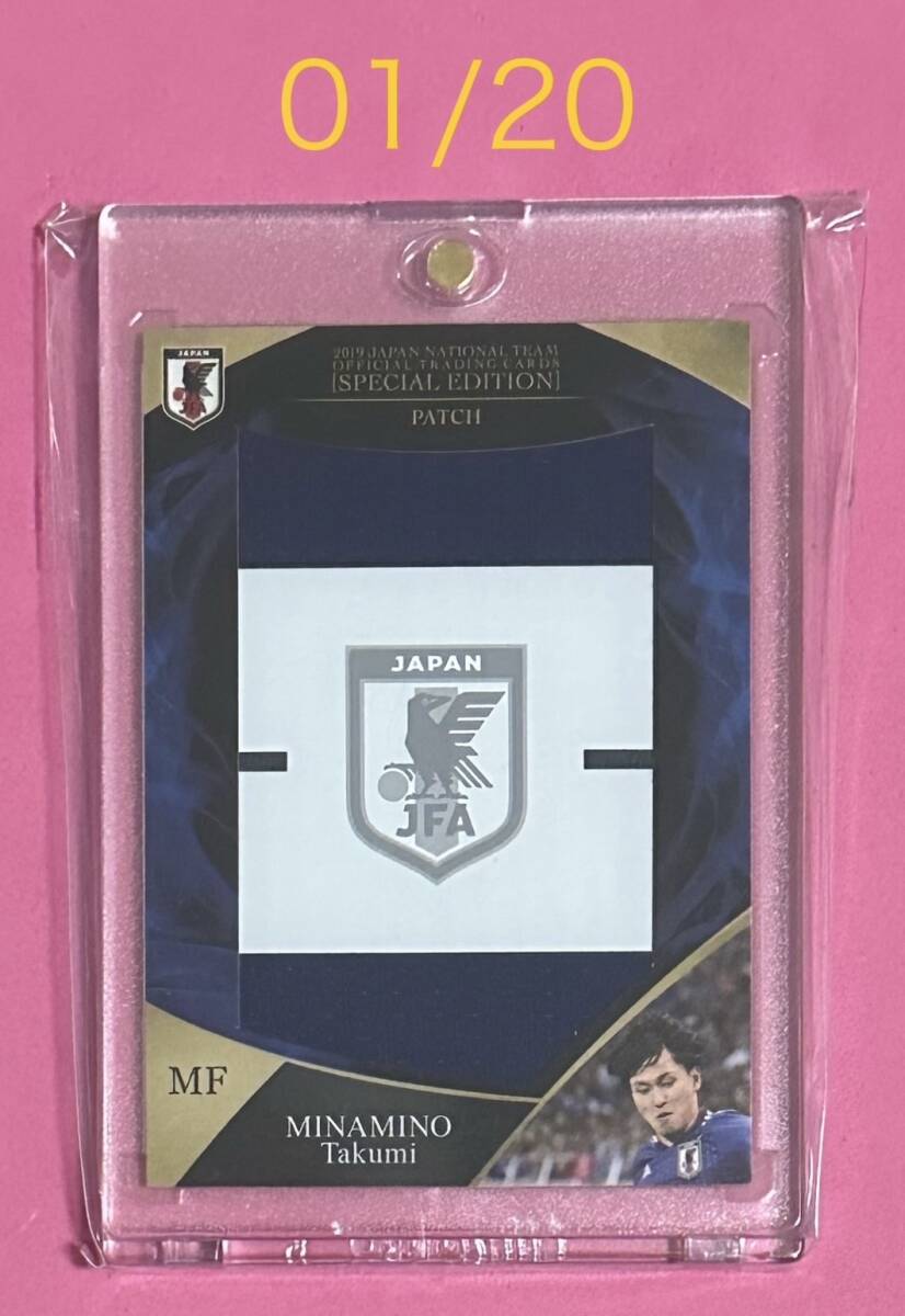 『マグホ発送』ファーストNO 01/20 EPOCH 2019 サッカー日本代表 ビッグパッチカード 八咫烏 南野拓実拍卖
