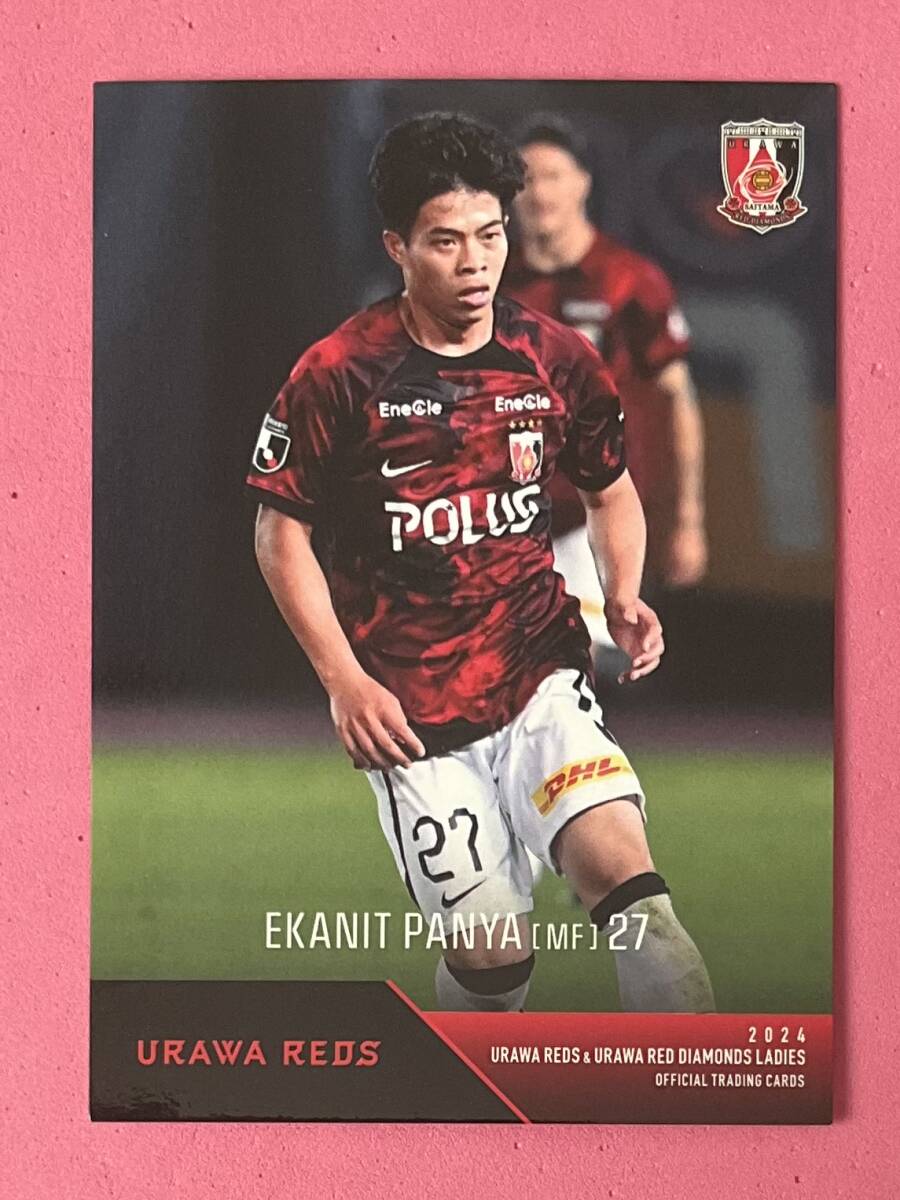 UR19 2024 浦和レッズ レギュラーカード エカニット パンヤ拍卖