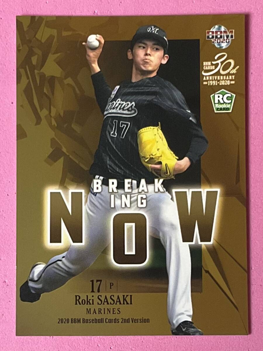 BBM 2020 2nd ルーキー インサートカード 佐々木朗希拍卖