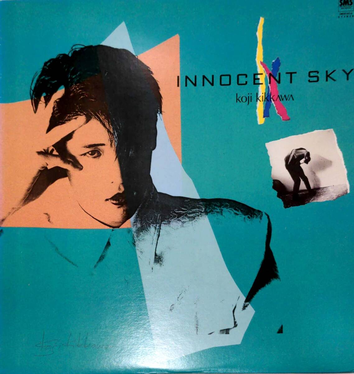4358【LP盤】 ☆めったに出品されない ☆美麗盤☆程度良好☆ 吉川晃司 / INNOCENT SKY(イノセント・スカイ) ≪貴重レコード≫拍卖