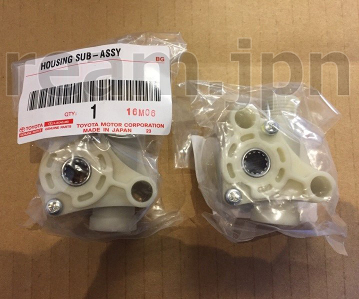 新品 トヨタ純正 14 140系 クラウン マジェスタ パワーシート ハウジング 2個セット 運転席 助手席 JDM Crown Majesta Power Seat Housing拍卖