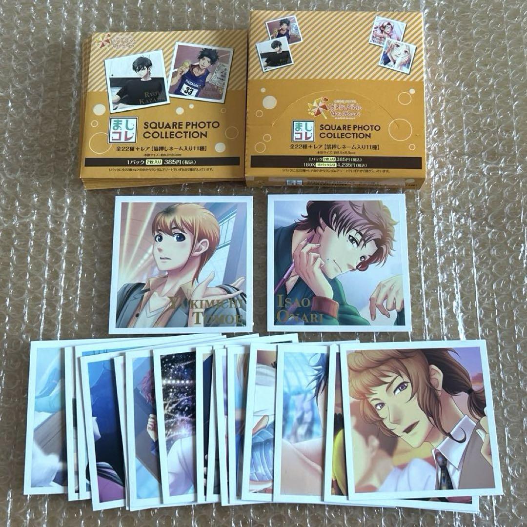 ときめきメモリアル Girl's Side ましコレ GS4 1BOX 22種 カード 色紙 ときメモ スクエアフォトコレクション拍卖