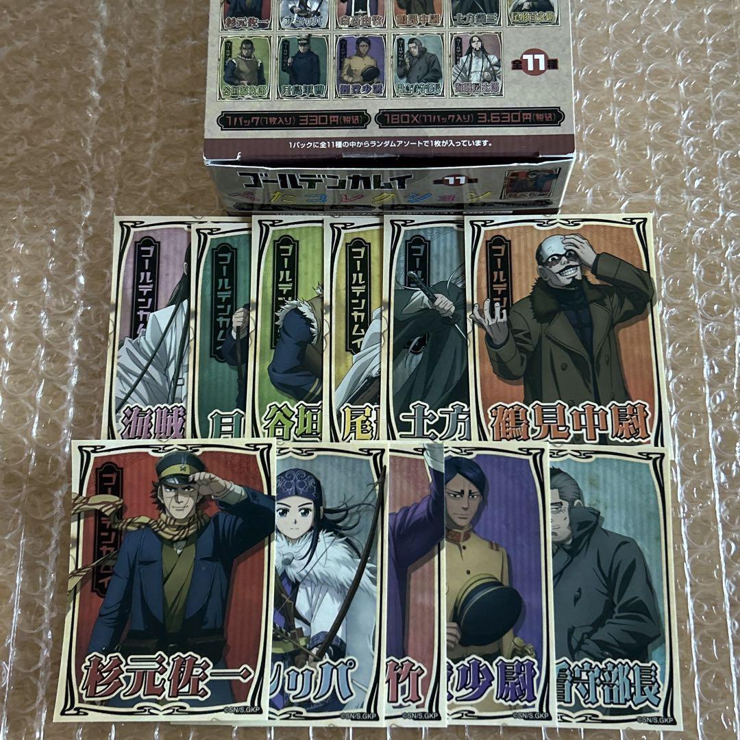 ゴールデンカムイ ぺたコレクション 全11種 BOX付き シール ステッカー 全種 杉元佐一 白石由竹 尾形百之助 アシリパ 鯉登少尉 月島軍曹拍卖