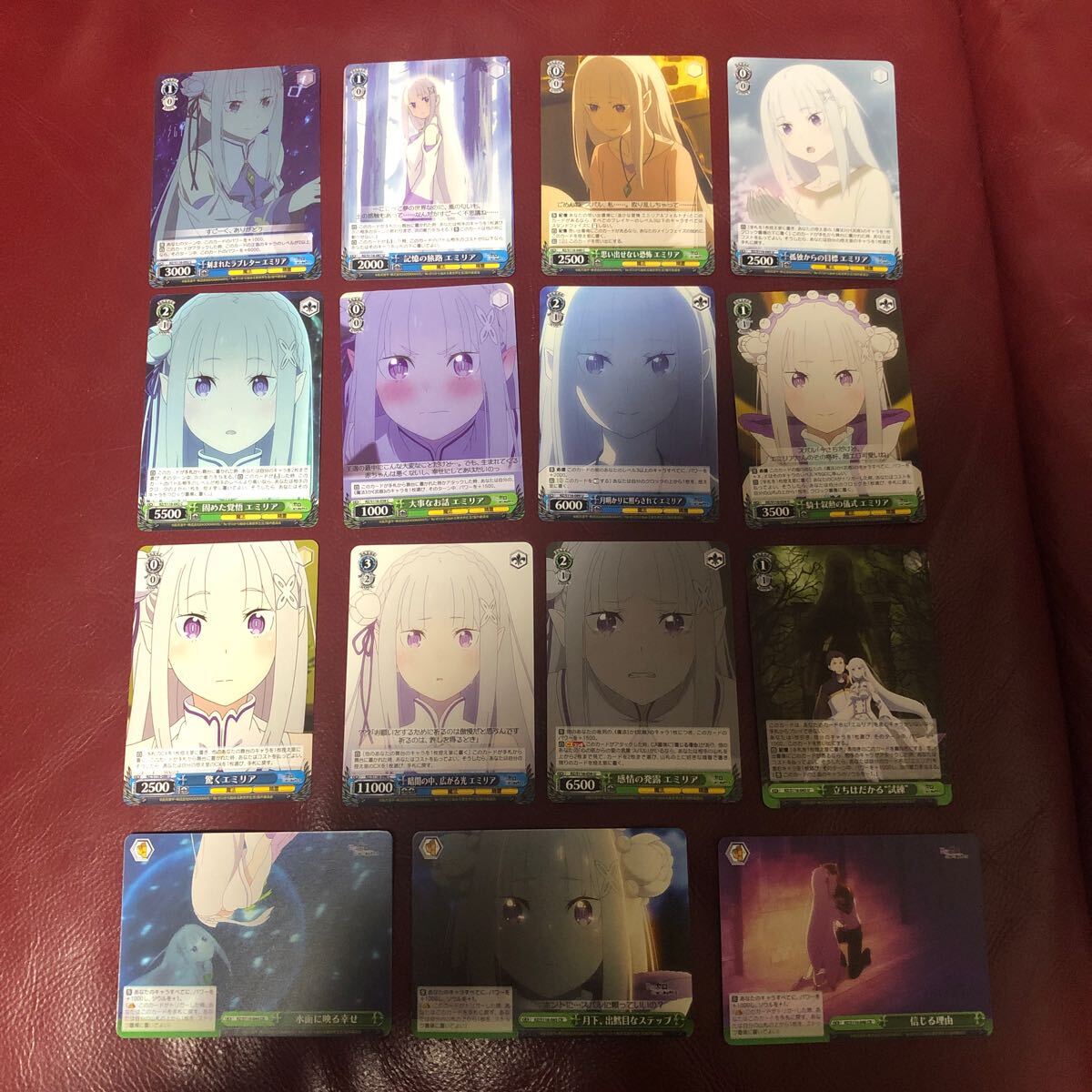 ★新品未使用★即決★リゼロ★ヴァイスシュヴァルツ Re.ゼロから始める異世界生活 エミリア15枚セット コレクター向け◆他多数出品中◆拍卖