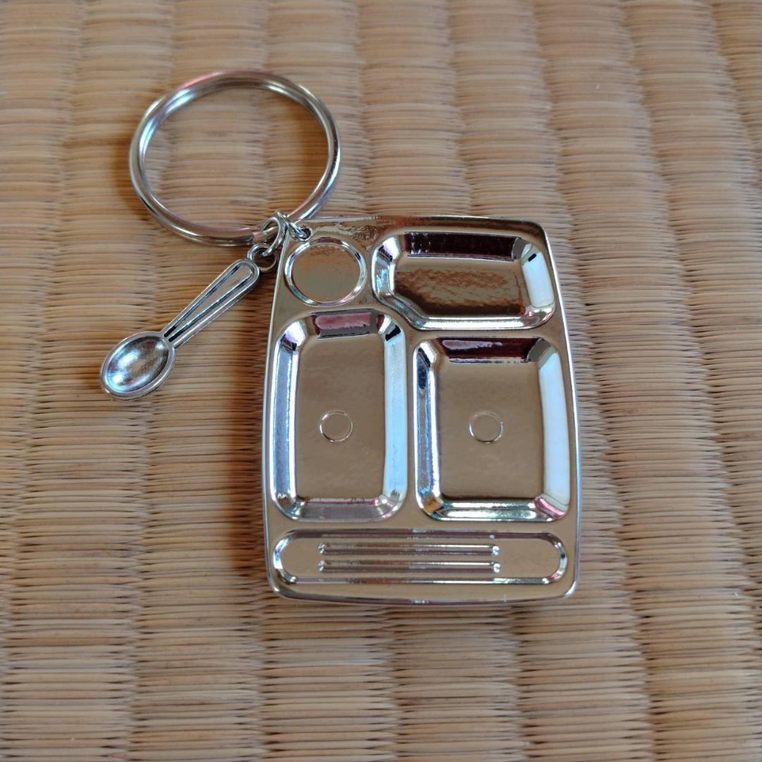 アメリカン監獄飯トレーキーホルダー フードトレイ プレート スプーン拍卖