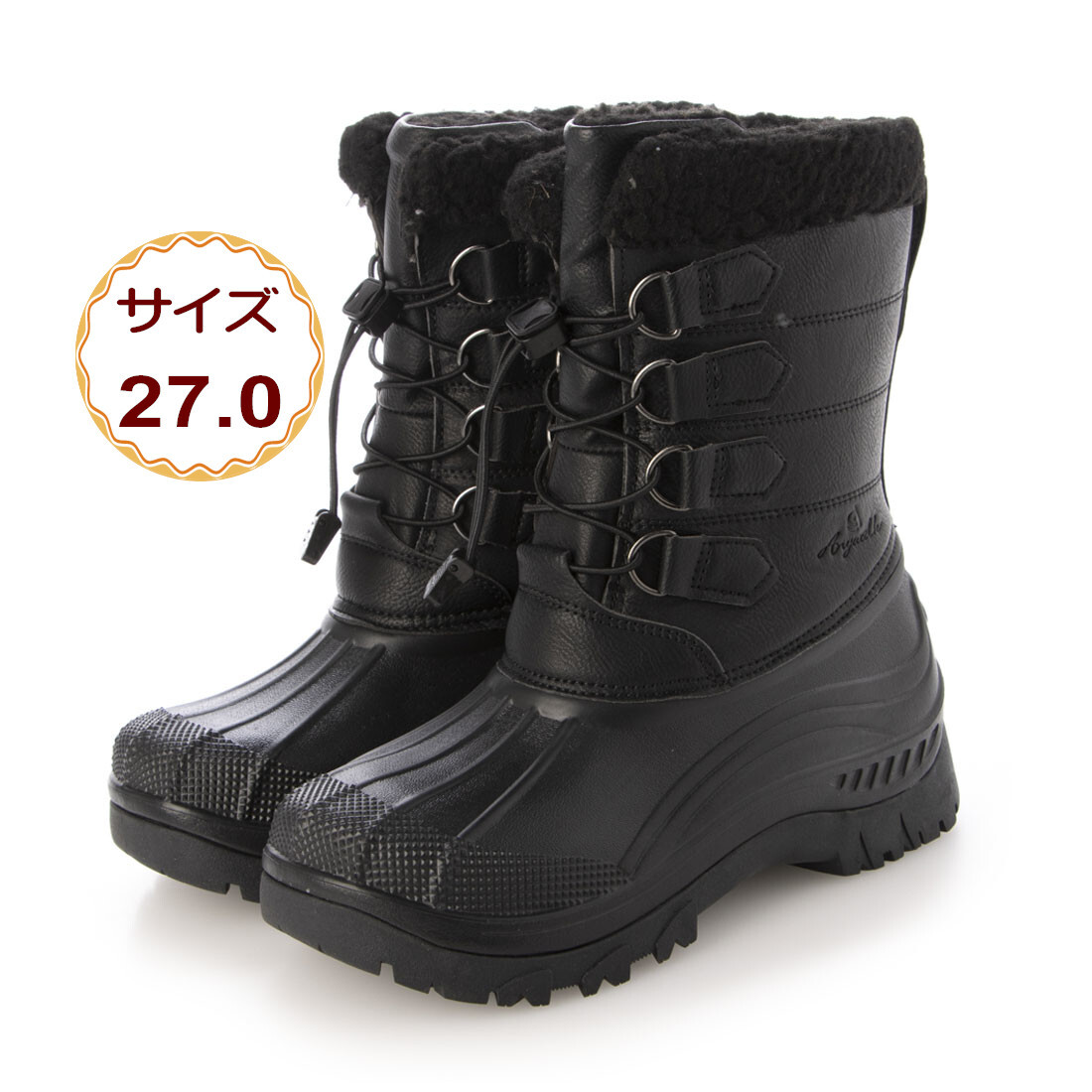 男女兼用 防寒 防水 ワーク ブーツ スノーシューズ 防寒ブーツ 寒さ 対策 防寒 防水 ボア 起毛 幅広 防滑底 黒 ブラック 24341-blk-270拍卖