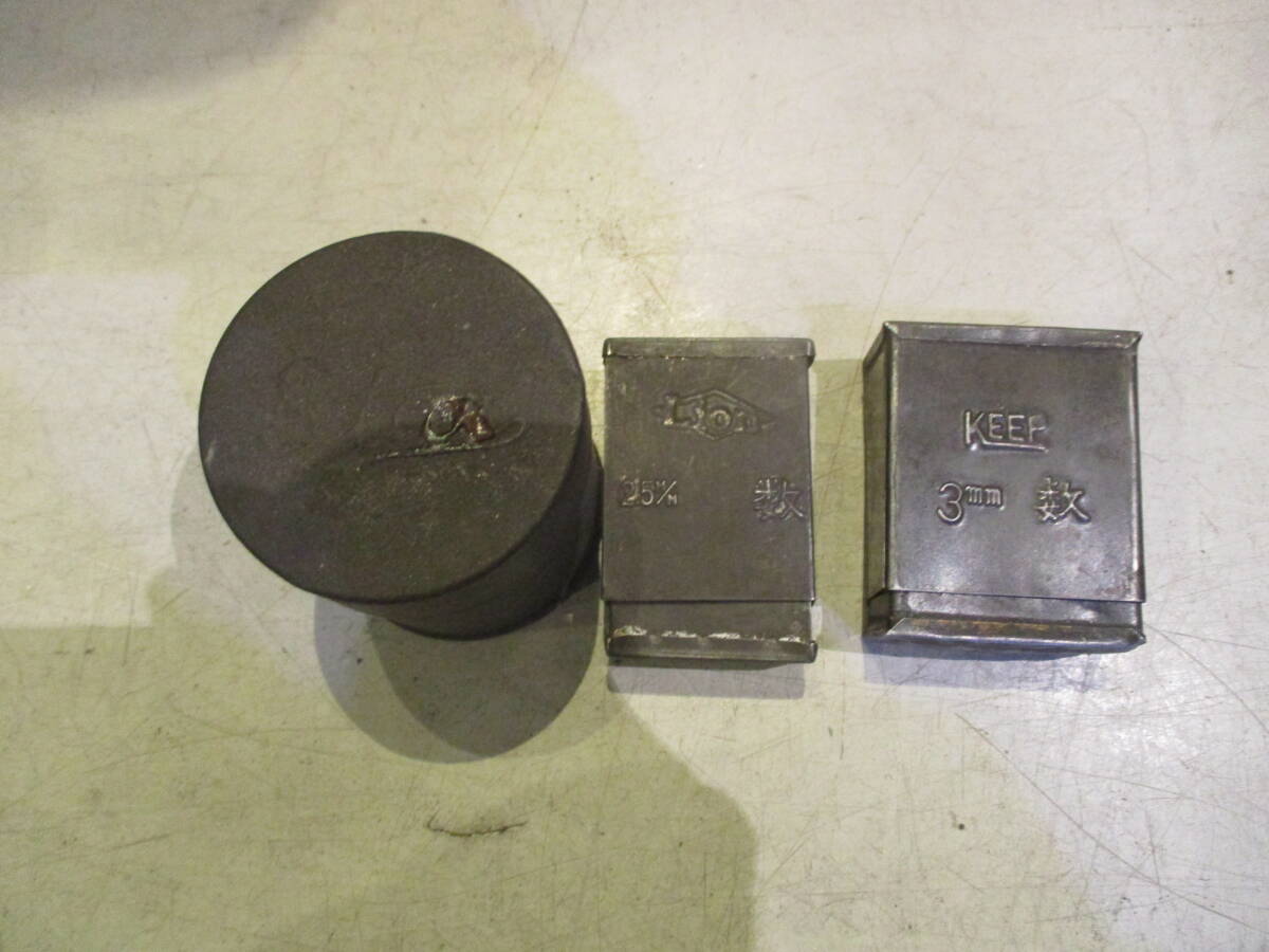 複数落札で送料無料 刻印 ポンチ STAR LION KEEP 数字 セット 2.5㎜ 3㎜ 欠品あり拍卖