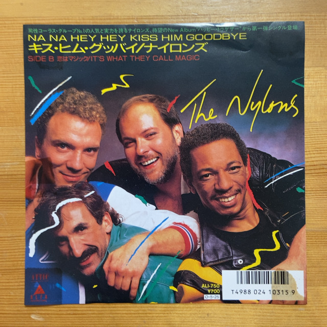 THE NYLONS ナイロンズ KISS HIM GOODBYE キス・ヒム・グッバイ 45's 7インチ拍卖