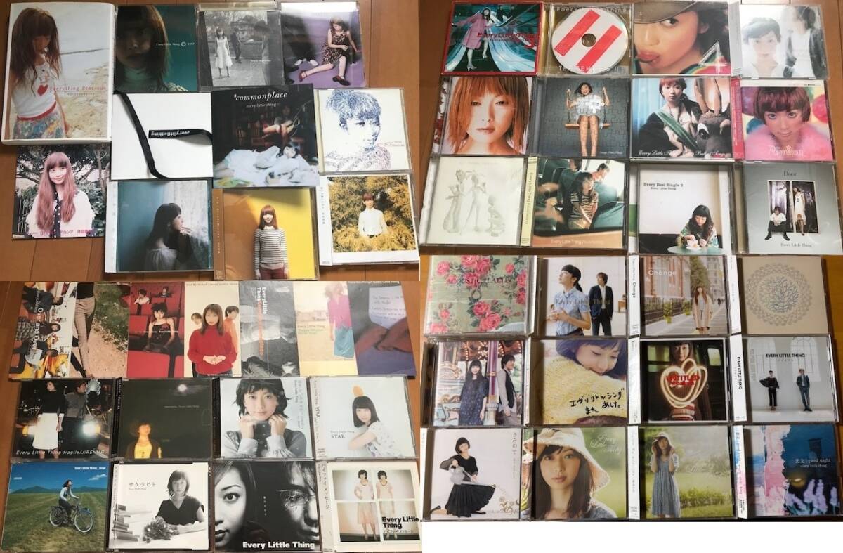 【即決】EVERY LITTLE THING 持田香織★CD ベスト含★59品セット拍卖