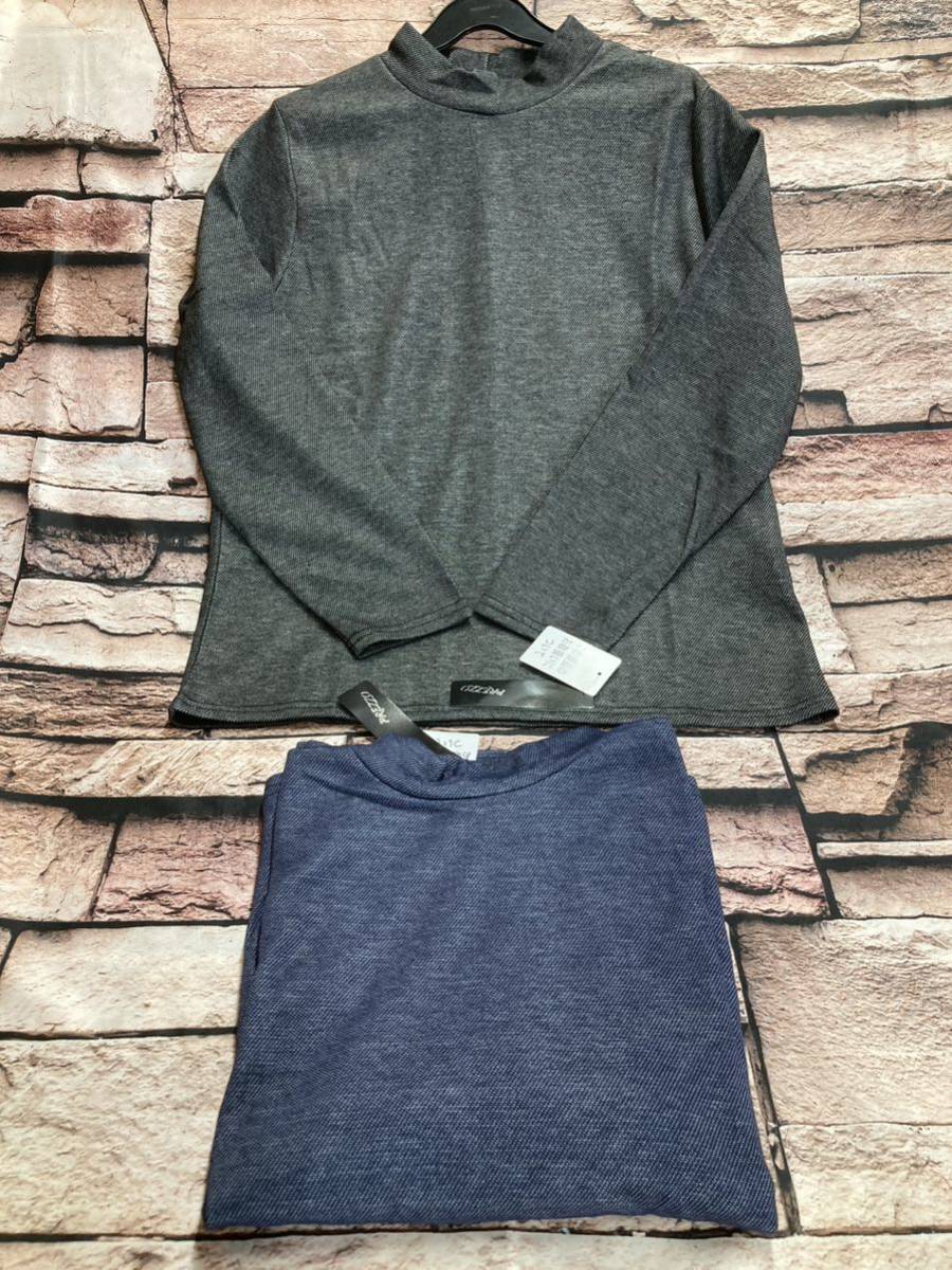 送料無料!程よい生地感でアウターにひびきにくい! 裏ボアシャギーレディースハイネックカットソー(画像から)1枚拍卖