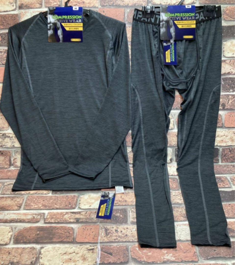 ≪送料無料≫『2枚組』某有名メーカー処分品!良質履き心地!吸水速乾 ジャガードニット綿混 トランクス2枚2156円が拍卖