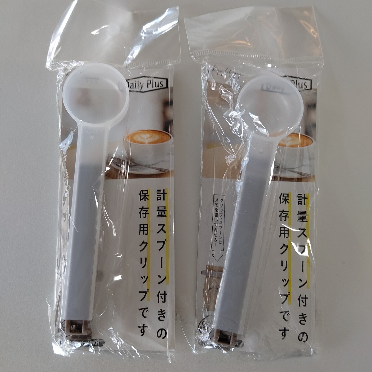 貝印 Daily Plus 計量スプーン付き保存クリップ 新品未使用 2個拍卖
