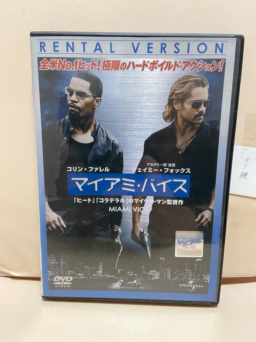 【マイアミバイス】洋画DVD、映画DVD、DVDソフト(送料ゆうメール180円)レンタル版拍卖