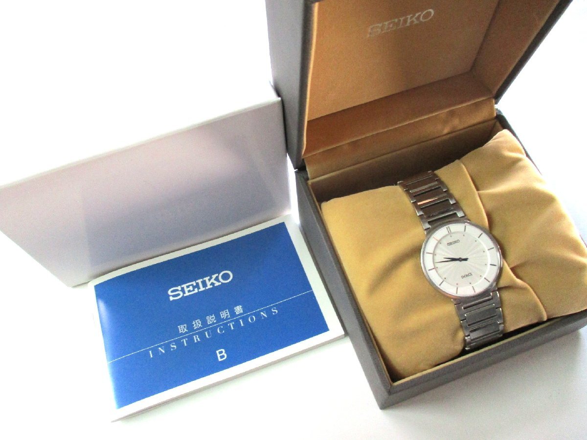 ★とちぎ屋!【SEIKO DOLCE】セイコードルチェ 4JシリーズSS メンズ腕時計 優雅な逸品!!★拍卖