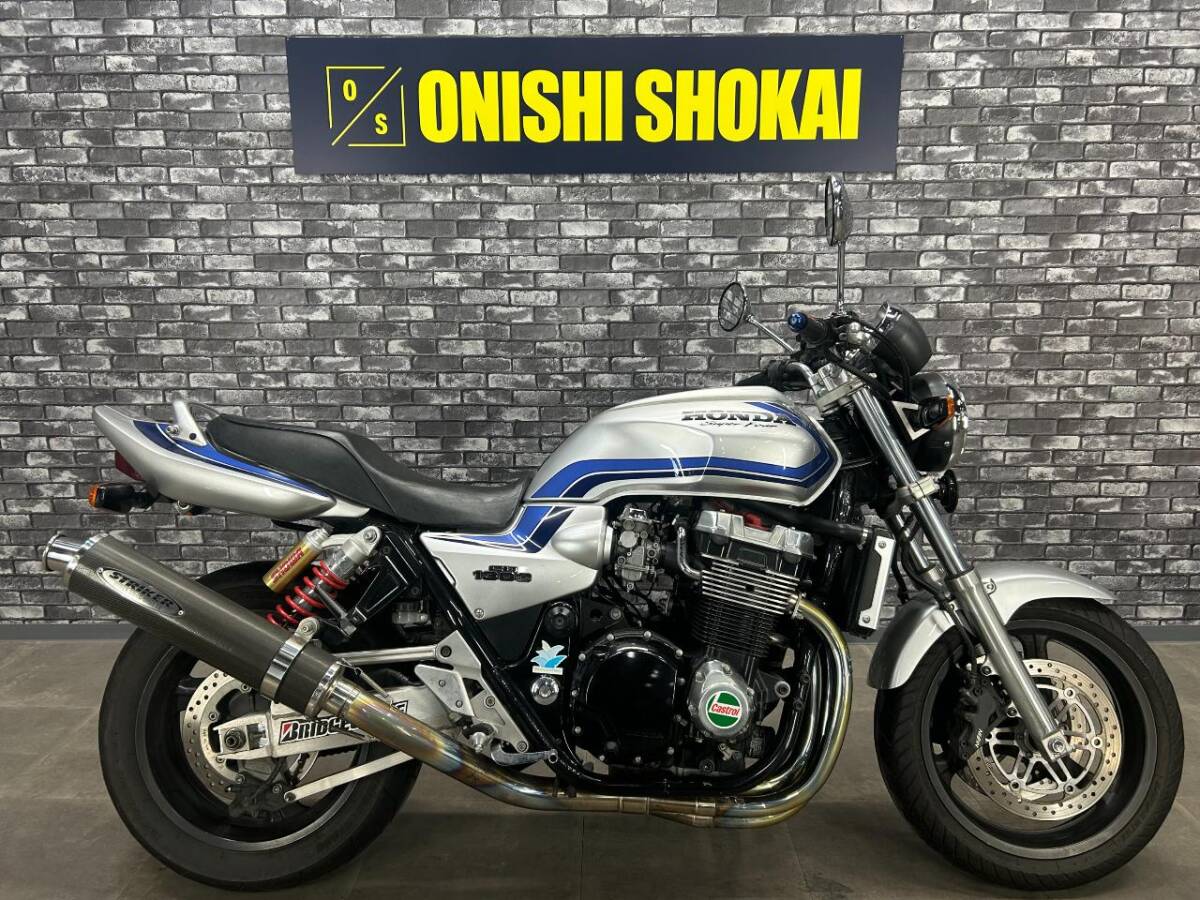 ☆ホンダ CB1300Super Four ストライカーマフラー 大阪から 大西商会拍卖
