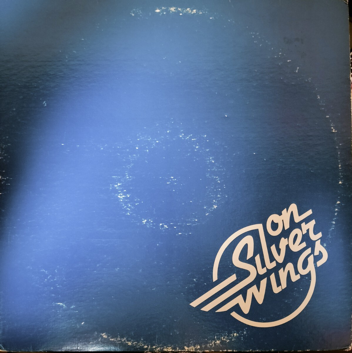 On Silver Wings LP - Donny Maseng, Uri Allon, Karen拍卖