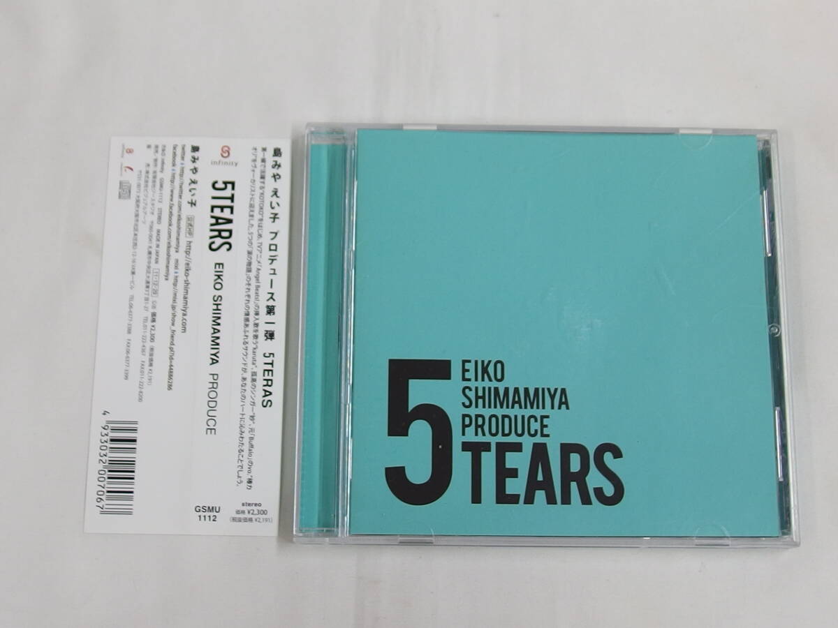 CD / 帯付き / 5TEARS / EIKO SHIMAMIYA PRODUCE 島みやえい子 / 『M5』 / 中古拍卖