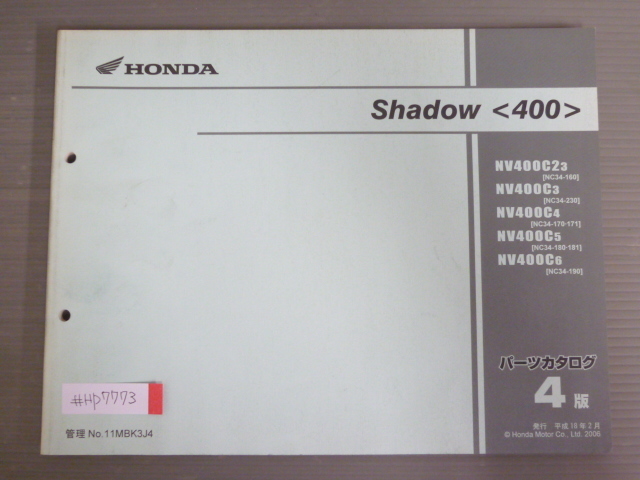 Shadow 400 シャドウ NC34 4版 ホンダ パーツリスト パーツカタログ 送料無料拍卖