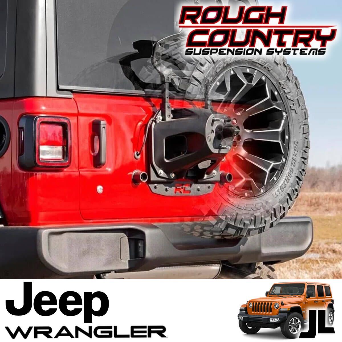 新品 即納品 ラフカントリー スペアタイヤリロケーションキット スペアタイヤ移設キット 背面タイヤ移設キット ジープ JLラングラー 10526拍卖