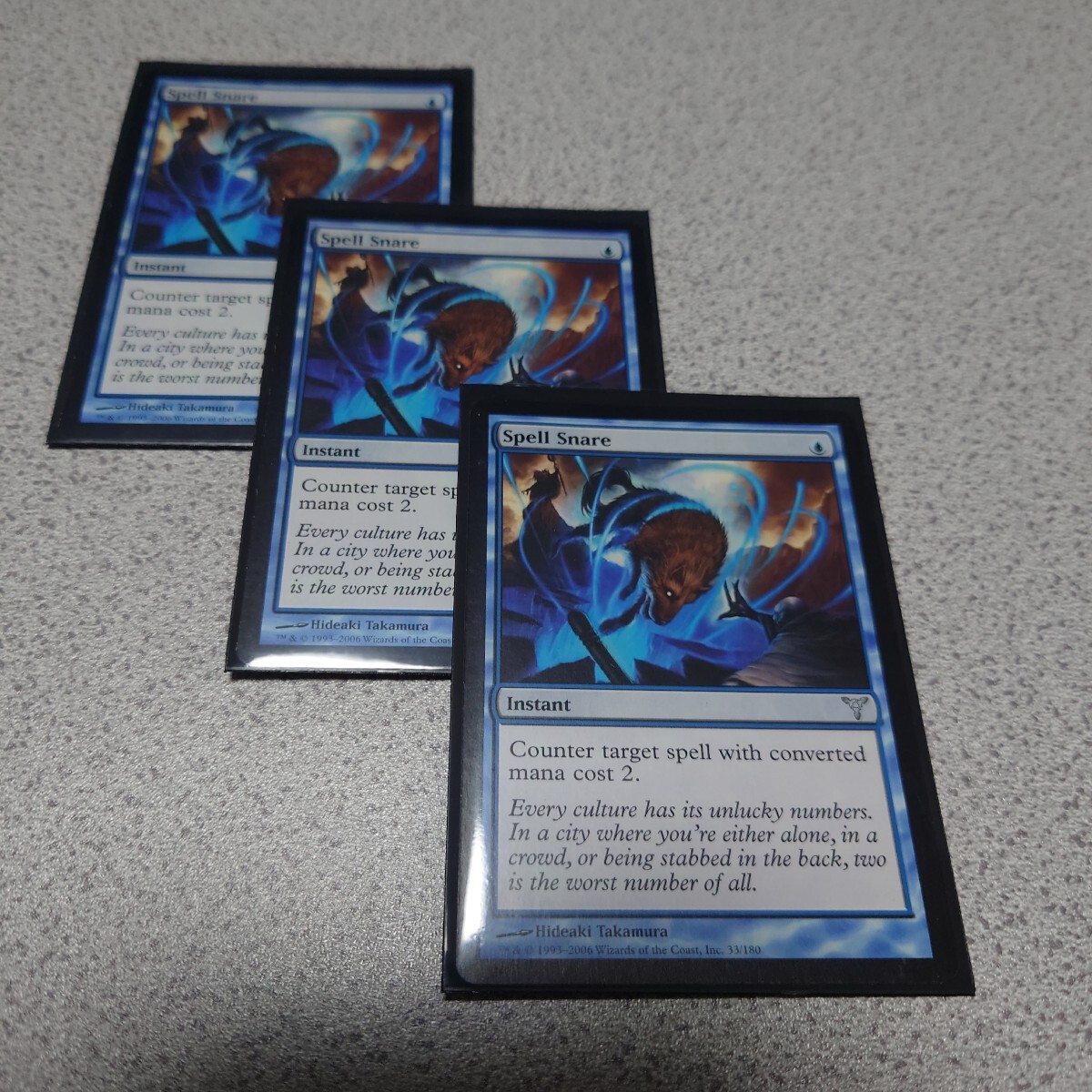 MTG DIS 呪文嵌め 英語 三枚セット 即決拍卖