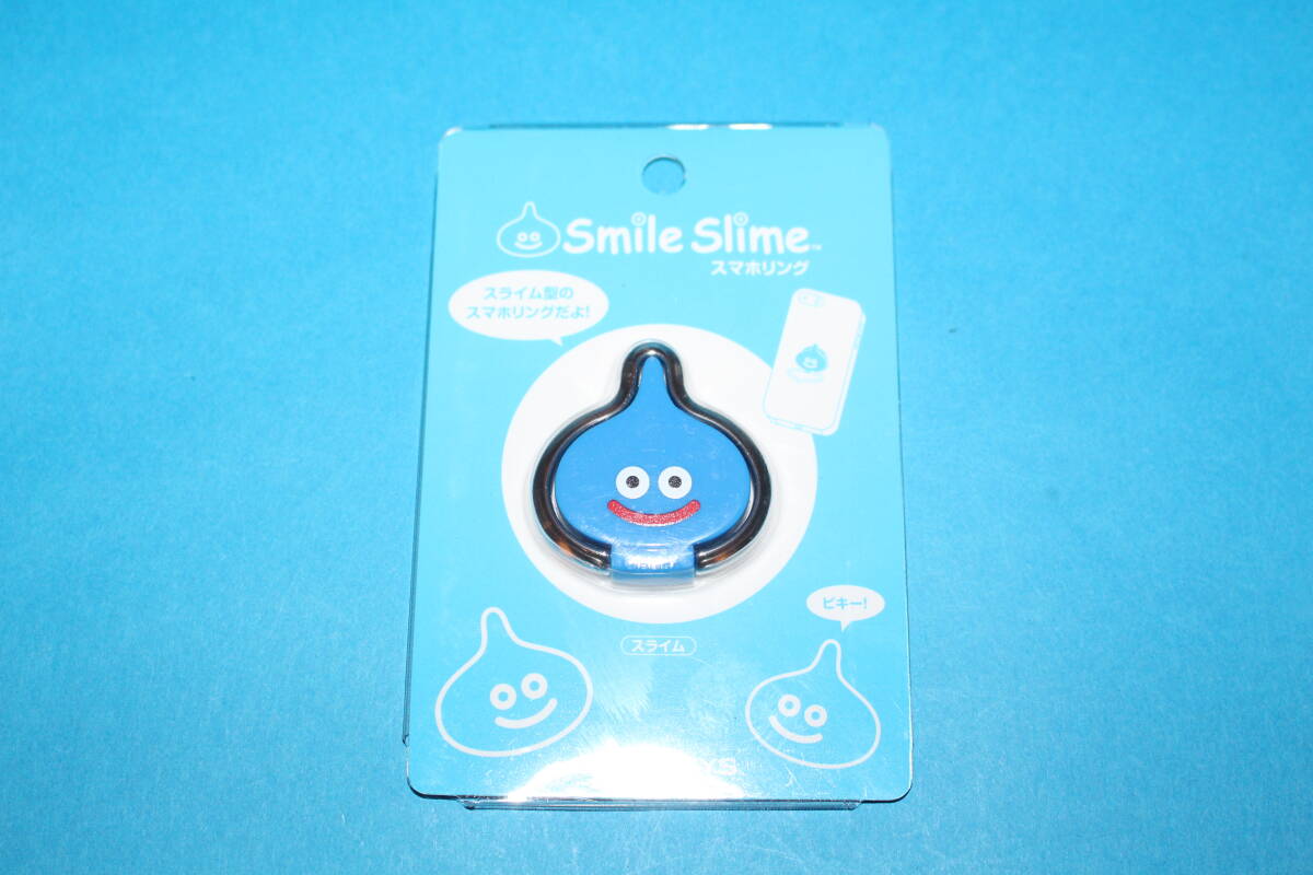 ■送料無料■新品未開封品■スマイルスライム スマホリング スライム■ドラゴンクエスト■拍卖