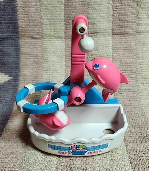 玩具 とびとびイルカくん 昭和 レトロ 貴重拍卖
