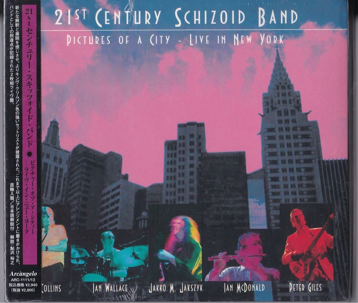 Arcungelo 21st Century Schizoid Band / Pictures of a City - Live in New York 2004 King Crimson キング・クリムゾン拍卖
