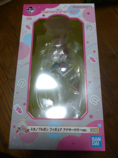 未開封 ★ ウマ娘 一番くじ C賞 ミホノブルボン アナザーカラー フィギュア拍卖