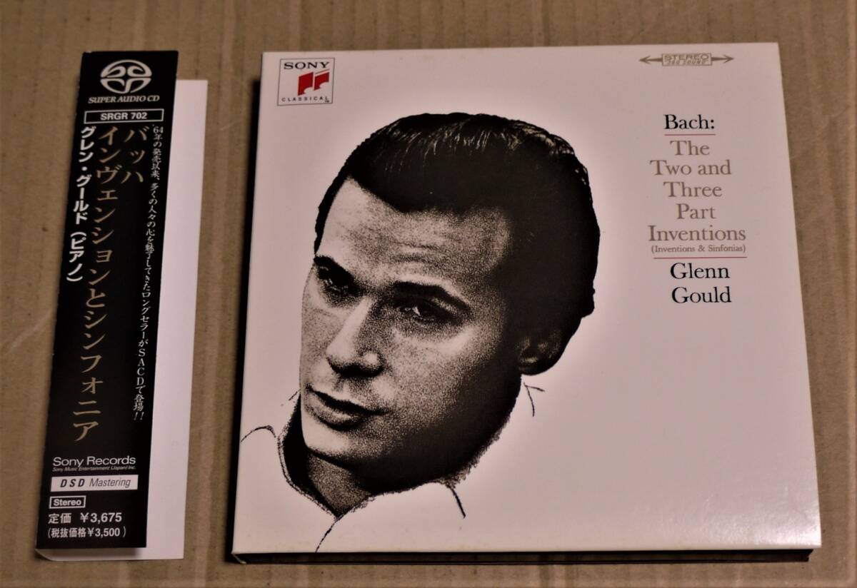 SACDシングルレイヤー「バッハ:インヴェンションとシンフォニア」(グレン・グールド) デジパック仕様 拍卖