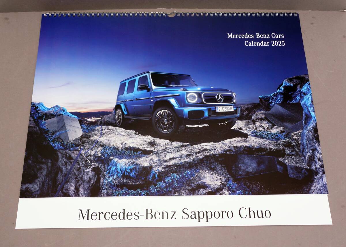 メルセデスベンツ 壁掛けカレンダー 2025年拍卖