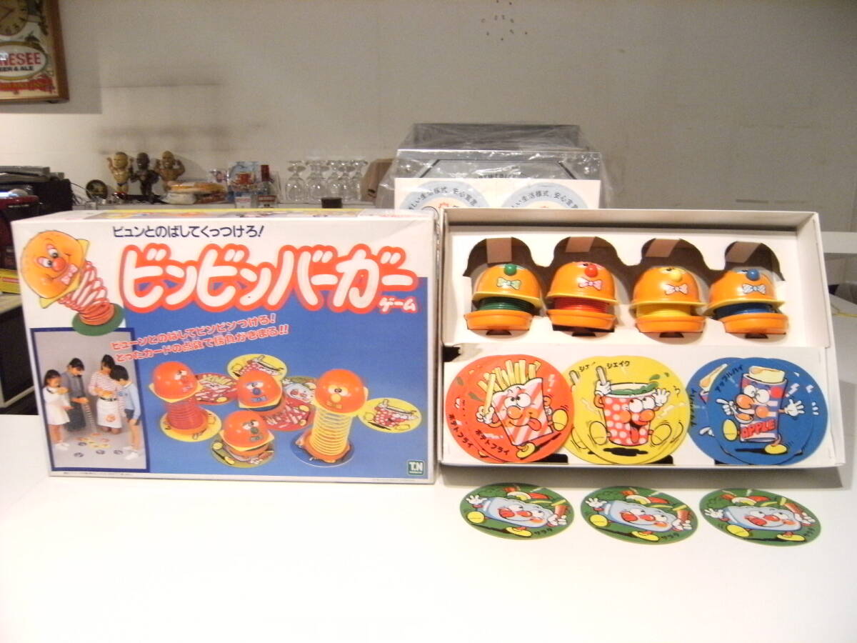廃番★昭和レトロ★日本製★1986年 野村トーイ ビンビンバーガー ゲーム おもちゃ★カードゲーム ハンバーガー フライドポテト シェーク 拍卖