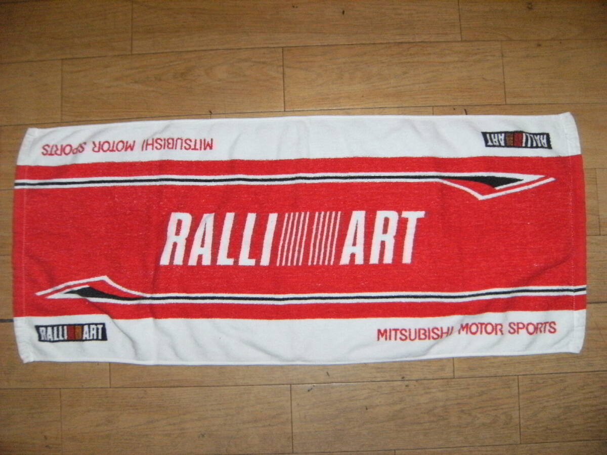 非売品★日本製★昭和レトロ★90年代★MITSUBISHI MOTOR SPORTS 三菱自動車 スポーツ RALLIART ラリーアート タオル★旧車 パジェロ F1 拍卖