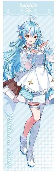 ホロライブくじ~ホロクッキング おかわり!~ マイクロファイバータオル賞 雪花ラミィVer.【hololive Towel Yukihana Lamy Vtuber】拍卖